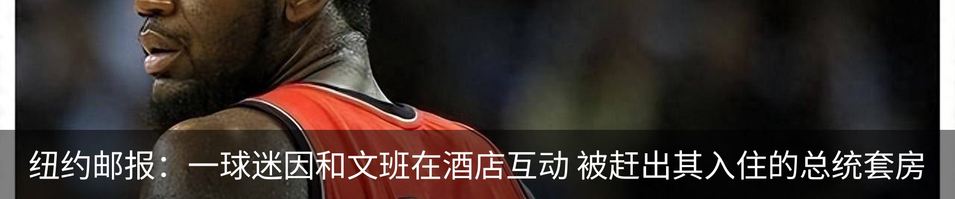 新闻中心